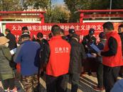 淮北市杜集區石臺鎮：“三個堅持”  促進法治建設“三提升”