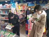 懷寧縣雷埠鄉開展“食品安全宣傳周”科普宣傳活動