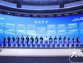 七年來海內(nèi)外超11000個(gè)項(xiàng)目參賽“創(chuàng)響中國”