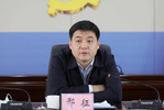 “网红书记”邢征人大代表资格终止，简历已从原单位官网撤下