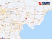 突發！河北唐山發生地震