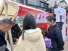 淮南文旅来肥举办嘉年华 派送2000张牛肉汤免费品尝券