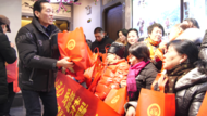 合肥市瑤海區樂善公益：殘健共融 共創美好未來 