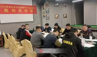 阜陽市汽摩協會黨支部成立 倡導安全文明駕駛
