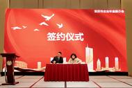 工行安慶分行舉辦2023年安慶市企業年金推介會