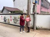 宜秀區五橫鄉虎山村：持續做好小微權力“監督一點通”宣傳