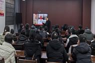 工行安慶潛山支行開展消防安全知識培訓