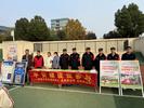 平安建设手拉手，和谐生活心连心  
