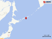 6.5级！千岛群岛刚刚地震