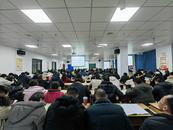 合肥市開展勞資專管員培訓(xùn)推進(jìn)根治欠薪冬季專項(xiàng)行動  