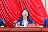 “80后”沈娜，新職明確