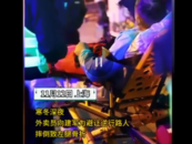 外賣小哥深夜摔骨折不敢打120 志愿者幫其網(wǎng)上求助籌得善款