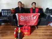 致敬行善者，溫暖好人心  