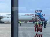 東航飛機引擎故障與地磁暴相關？專家：容我武斷一下，完全無關