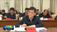 時隔兩年，中央紀委委員劉奇凡再次跨省履新