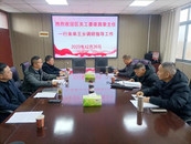 裕安區(qū)關(guān)工委主任欒昌榮一行到單王鄉(xiāng)調(diào)研指導(dǎo)工作