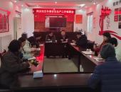 安慶經開區同安社區開展冬季防火入戶宣傳工作