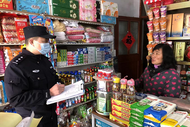 壽縣雙橋鎮：禁毒普法進店鋪防范意識入民心