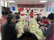 雪華鄉（宏業村街道）沈圩社區：餃子飄香迎冬至，鄰里團圓笑顏開