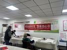 书法进社区 翰墨润心田 
