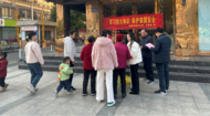 鼓樓街道大田拐社區開展“學習防火知識 保護家園安全”消防安全知識宣傳活動
