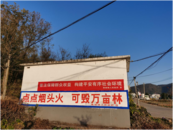 懷寧黃墩：提升法治信訪觀念