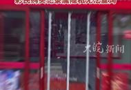 “10萬買中2.2億大獎 ”追蹤，中國福彩客服 ：沒有內(nèi)幕請放心，彩民購買記錄屬隱私無法查詢