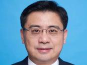 安徽三位廳級干部履新