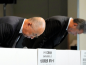 丰田汽车曝出大丑闻，全资子公司将停止所有汽车发货