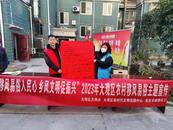 安慶市茅嶺村：深化移風易俗  涵養文明鄉風 