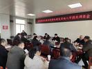 怀宁县黄墩镇：多措并举稳步推进农村集体经营性建设用地入市试点工作