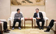 與市委書記會談后，王思聰簽約37億文旅項目！