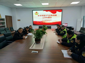 楊小店超限超載檢測站全力做好冬季雨雪天氣安全生產和應急保障工作