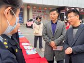 銅陵市義安區城管執法局開展垃圾分類宣傳教育活動