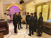 肥西縣開展元旦節前文娛場所聯合夜查行動
