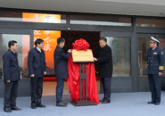 全國首塊烈士紀念設(shè)施標識牌在淮南揭牌  “皖001號”被中國軍博收藏