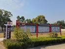 怀宁马庙曹坦村：“三举措”擦亮乡村振兴的法治底色