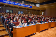 破局科研和經(jīng)濟(jì)“兩張皮”    中國科大科技商學(xué)院建設(shè)運(yùn)行有了新進(jìn)展