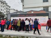 安慶經開區烏嶺社區開展“拒絕家暴 維護婚姻和諧”宣傳活動