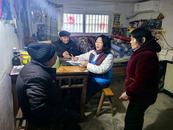 “睦鄰長者 怡居九龍”——為老服務項目入戶探訪送關愛  