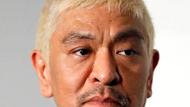日媒曝综艺界“大佬”松本人志丑闻，多名女子控诉遭其性暴力