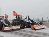 蕪湖除雪保暢不停歇