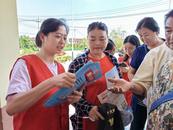懷寧縣雷埠鄉婦聯：巾幗志愿促振興