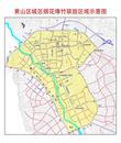 黃山市黃山區就“規范燃放煙花爆竹”發公開信
