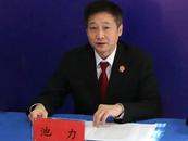福建一副廳級干部，添新職