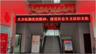 懷寧縣金拱鎮(zhèn)開(kāi)展“憲法宣傳周”活動(dòng)