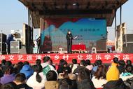 淮北相山區(qū)：法治文化陣地助力建設(shè)法治社會