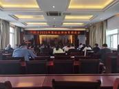 鼓樓街道月亮島社區：“書法進社區，墨香暖民心”主題活動