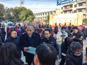 淮北市杜集區舉辦憲法宣傳周“法治文藝列車”文藝演出活動