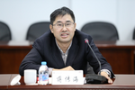 蒋传海任华东理工大学党委书记